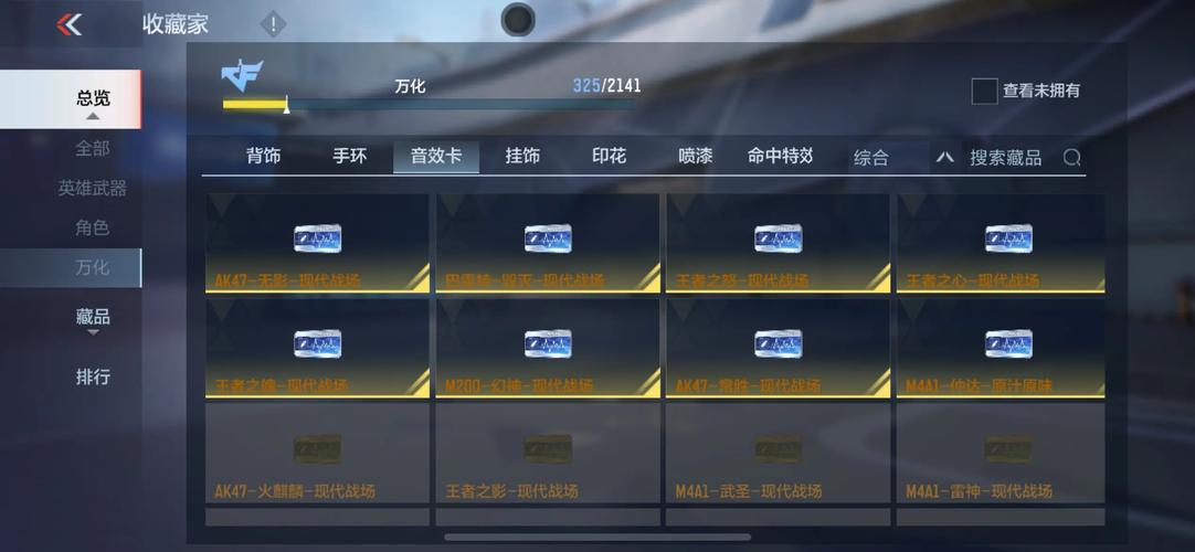 死亡之战5v5免广告版红包版