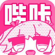 哗咔哗咔漫画1缩略图
