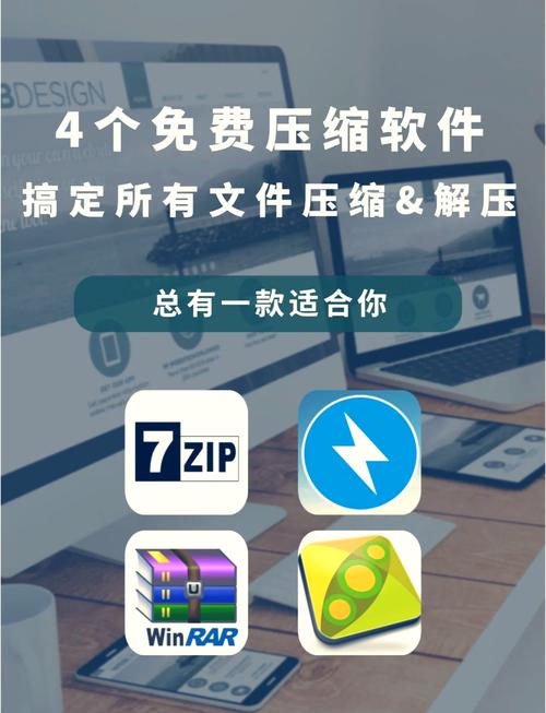 解压游戏大全游戏截图