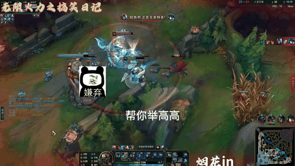 王者无限火力无限制版