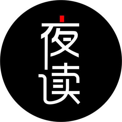 夜读小说缩略图