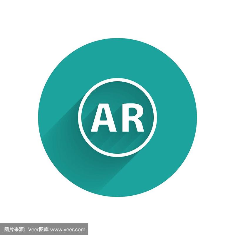 绿AR增强版白色版游戏截图