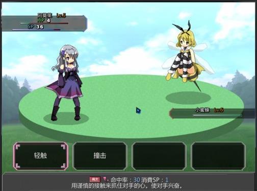 宝可梦口袋少女安卓去限制版游戏截图