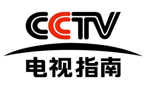 卫星TV电视直播破解版国际版游戏截图