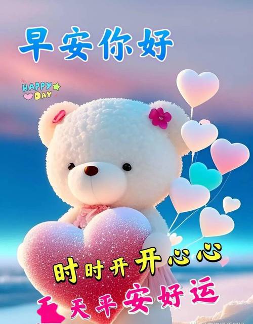 漫天星漫画2023最新版本最新版彩色缩略图