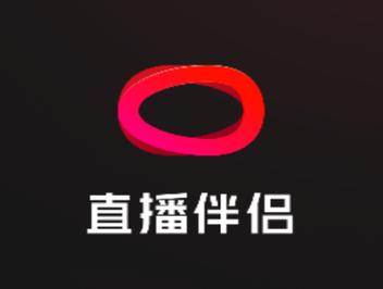 抖音直播伴侣APP官方安卓版2022游戏截图