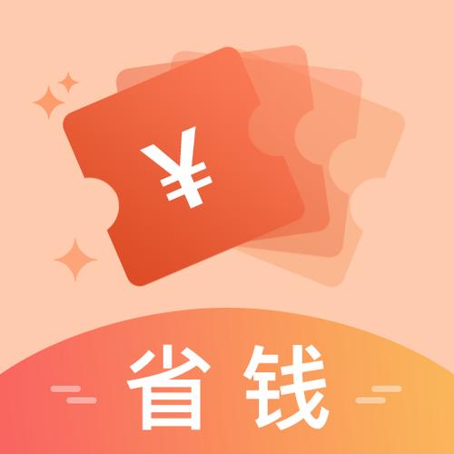 找卷赚钱图标