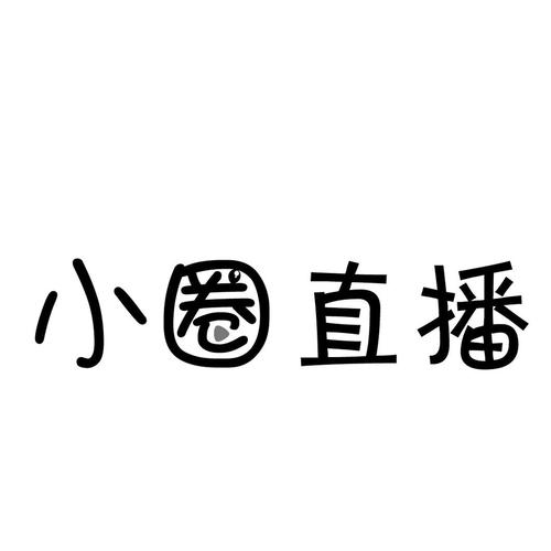 小圈spank游戏截图