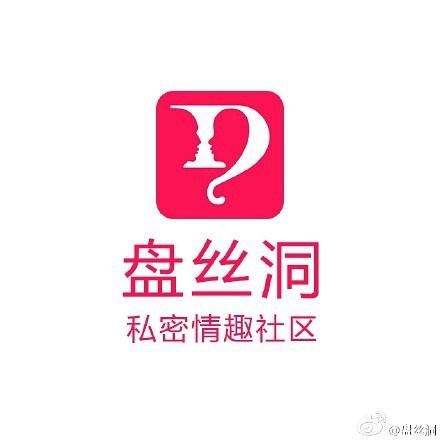 私密社区最新版缩略图