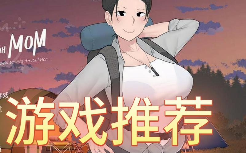 ntrman安卓汉化版slg缩略图