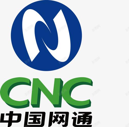 网通蓝色旧版无广告游戏截图