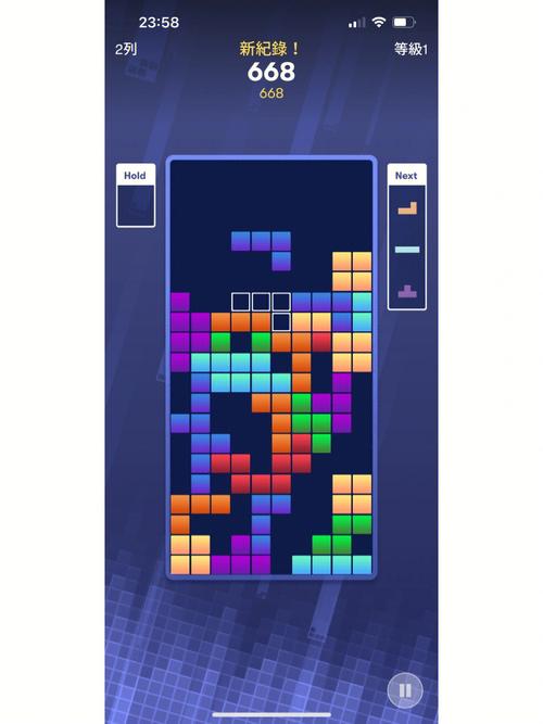 俄罗斯方块2蓝色旧版无广告缩略图