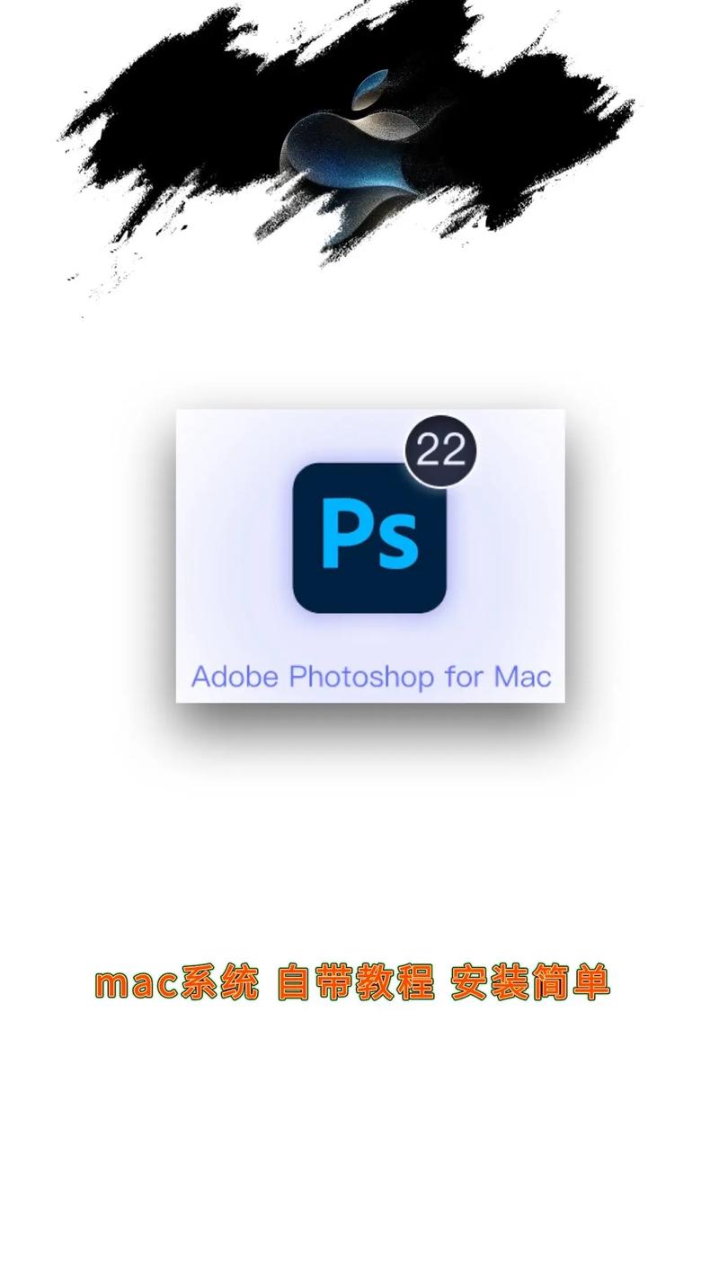 pp画质修改器苹果版缩略图