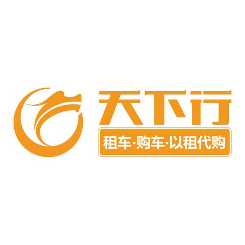 轮行天下缩略图