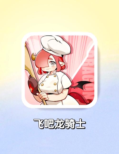 繁星汉化rpg安卓直装版游戏截图