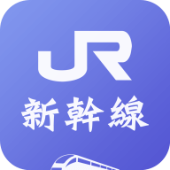 新干线live聚合直播盒子2021最新版缩略图