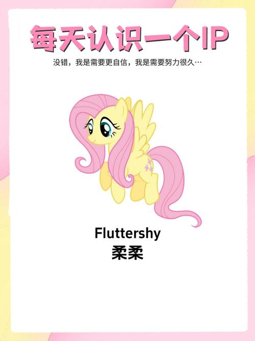 柔柔漫画去广告游戏截图
