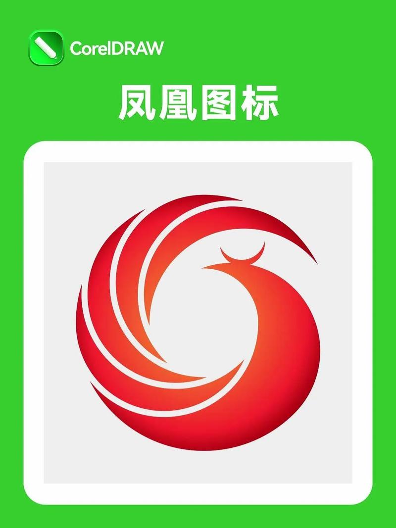凤凰安卓汉化版缩略图