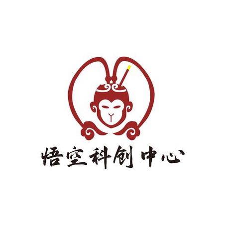 悟空科技直装版游戏截图