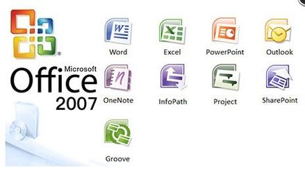 office2007精简版精简版方法缩略图