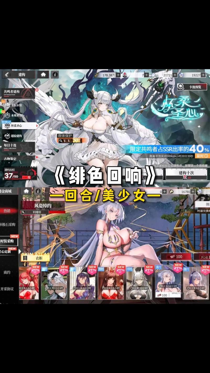 星陨计划arkrecode破解缩略图