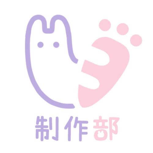 萌宅社APP缩略图