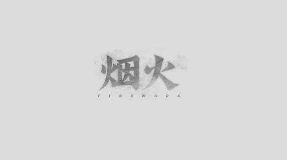提瓦特小助手官方正版无广告游戏截图
