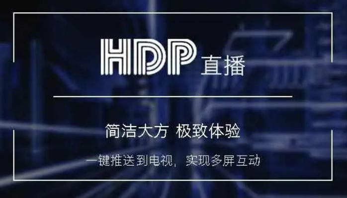 85311ctv直播安卓版无限能量破解版缩略图