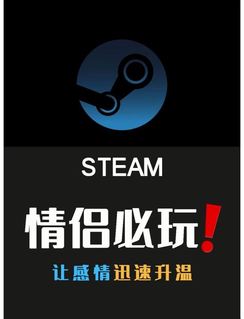 男生和女生玩刺激游戏游戏截图