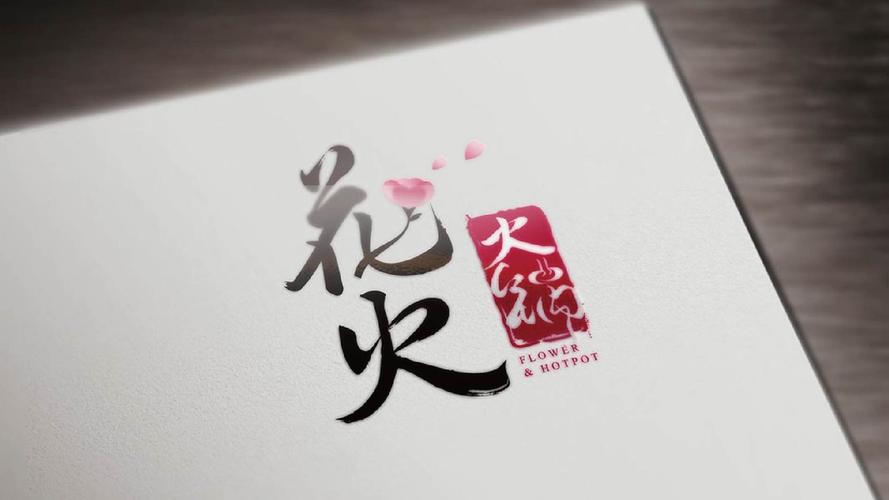 花火影视去广告版游戏截图
