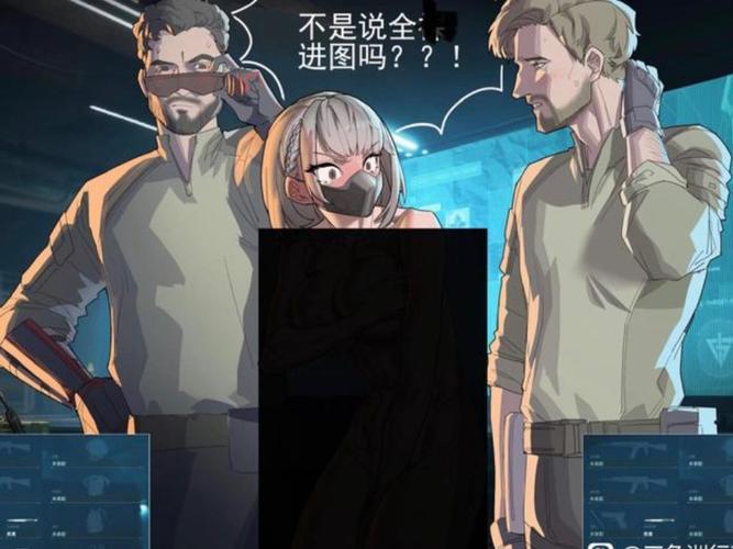 骇爪漫画免费浏览入口