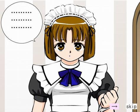 调教女仆 安卓版破解版免费版游戏截图