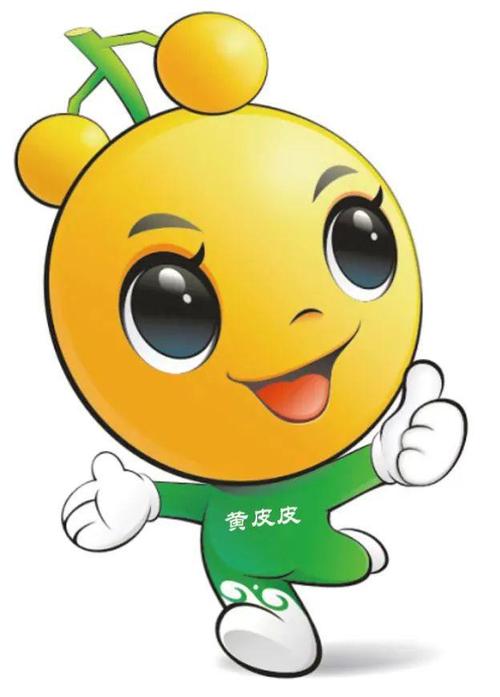 黄皮漫画彩色版缩略图