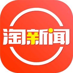 淘新闻最新版赚钱缩略图