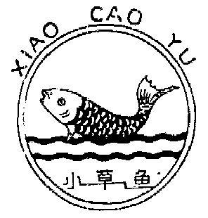 草鱼塘平台兼职缩略图