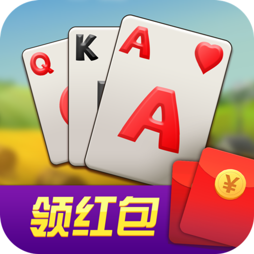 夺宝接龙领红包版缩略图