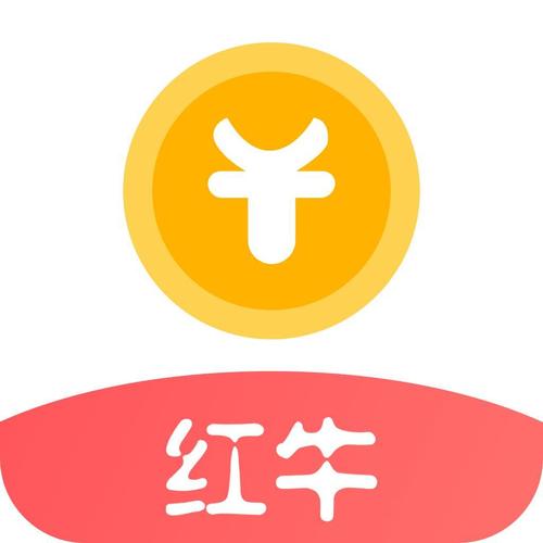 红牛视频破解版APK免费正版游戏截图