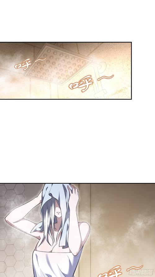 我契约了我自己漫画免费下拉式旧版