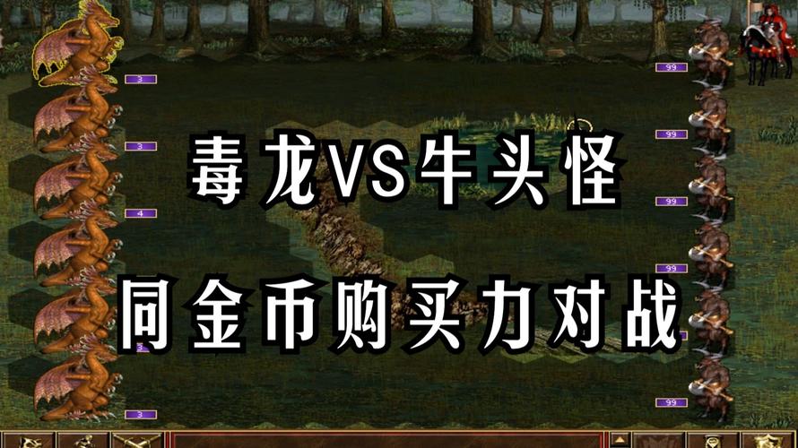 符文英雄刷金币烧饼修改器最新版