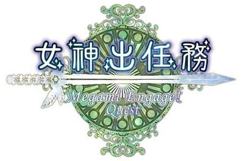 魅儿汉化组rpg游戏安卓免广告修改版游戏截图