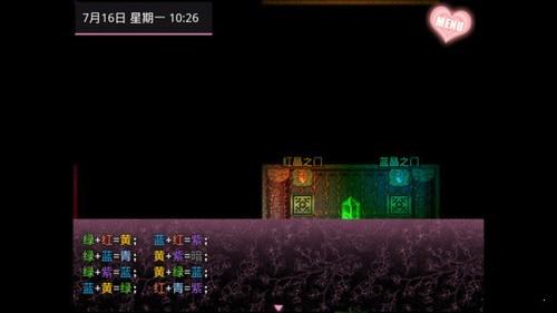 无冬镇物语冷狐完结版免广告破解版游戏截图