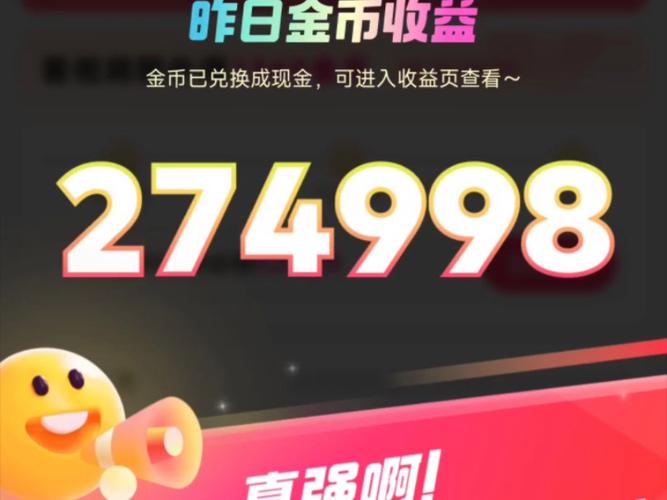 提瓦特小助手中心模拟器网页版游戏截图