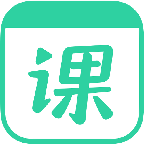 课后网直播课课后网游戏截图