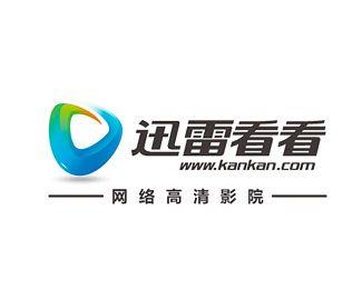 迅雷看看高清影院游戏截图