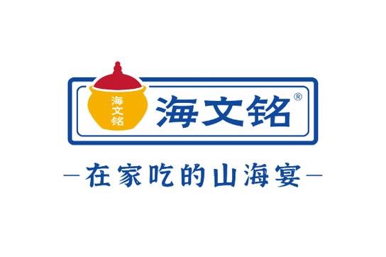 佛跳墙2023永久专业版修改版（佛跳墙加速器）解锁版游戏截图