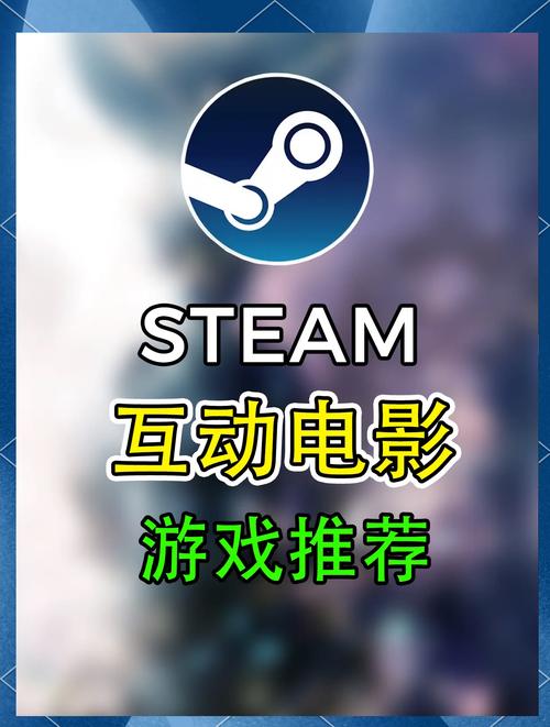 电影互动式游戏手机版彩色版图标