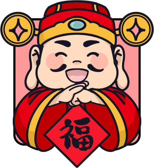 财神老爷爷图标