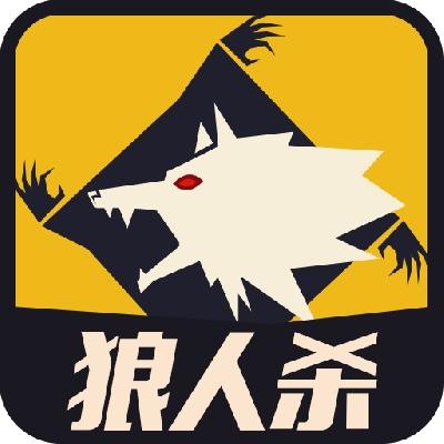 狼人杀旧版本透视辅助缩略图
