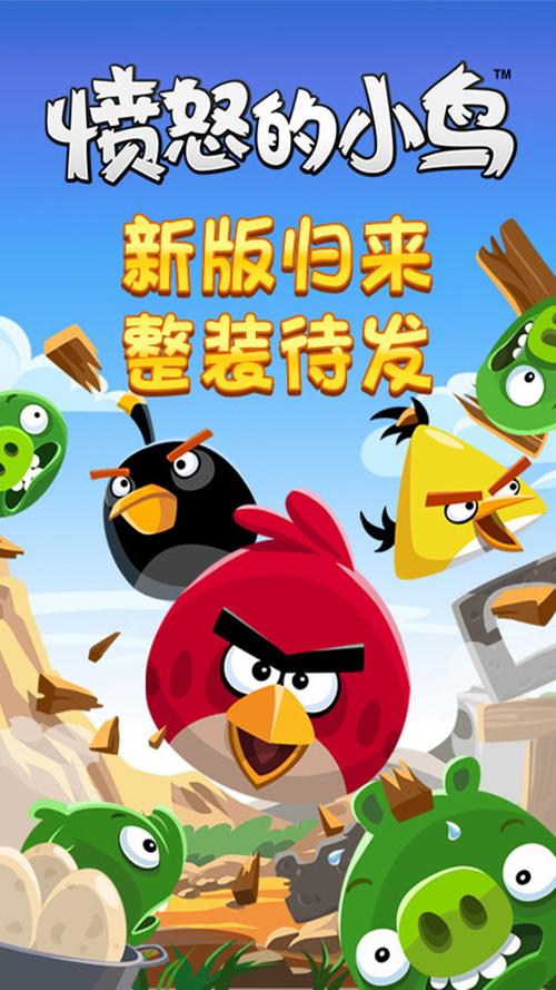 萌萌消消乐免费下载无死亡游戏截图