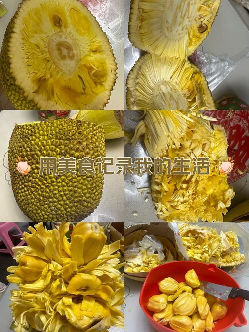 菠萝蜜7788红包正版游戏截图